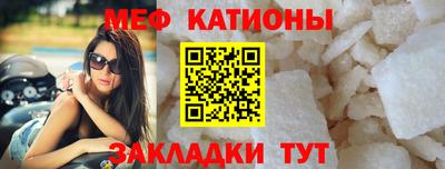 амфетамин Гусев