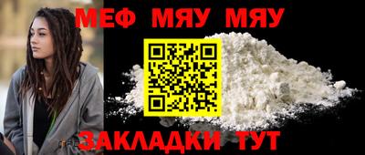 дмт Гусь-Хрустальный