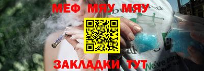 эйфоретик Гагарин