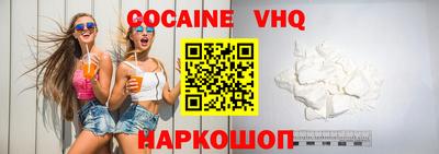 трава Гай
