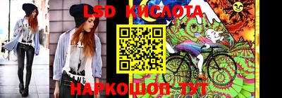 МДМА Гусиноозёрск