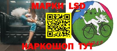 дмт Гусь-Хрустальный