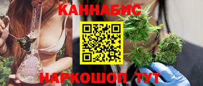 эйфоретик Гагарин