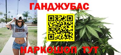 дмт Гусь-Хрустальный