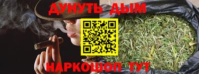 эйфоретик Гагарин