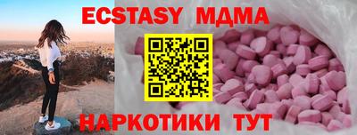 дмт Гусь-Хрустальный