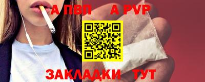 дмт Гусь-Хрустальный