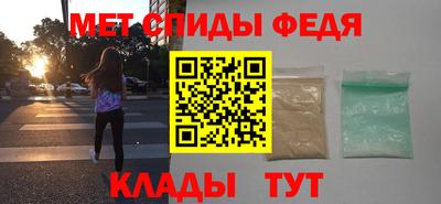 МДМА Гусиноозёрск