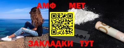 МДМА Гусиноозёрск