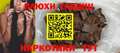 дмт Гусь-Хрустальный