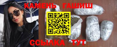 дмт Гусь-Хрустальный