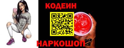 МДМА Гусиноозёрск
