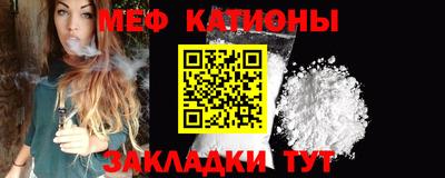 амфетамин Гусев