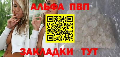 дмт Гусь-Хрустальный