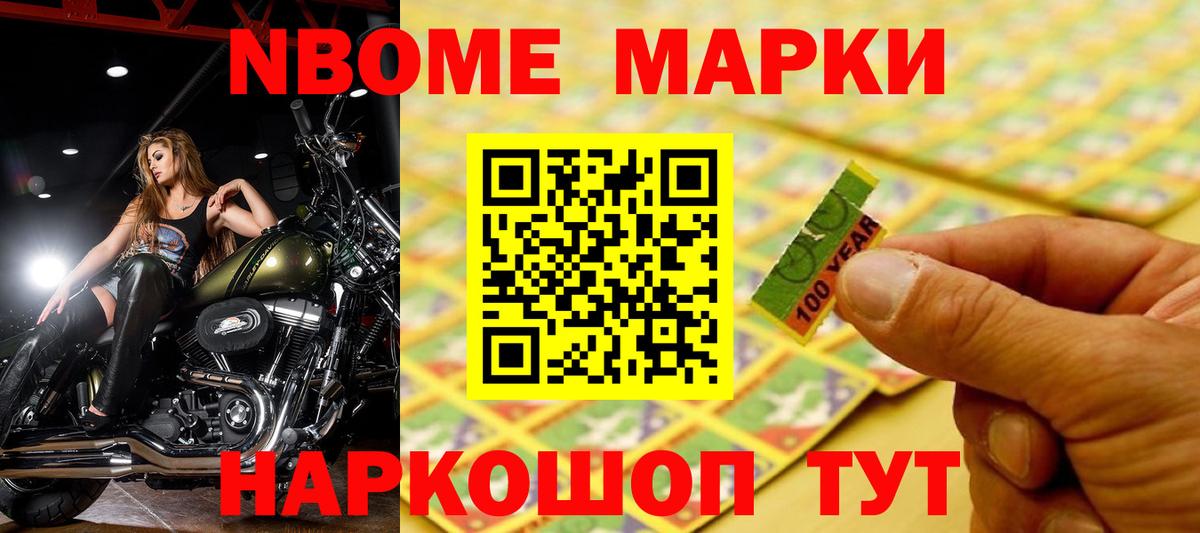 ЛСД экстази кислота  Вход с VPN  KRAKEN онион  Вязники  ЛСД экстази ecstasy 